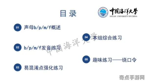 最新研究中国海洋大学发布鸟类迁徙奇迹调查结果 最新研究中国海洋大学发布鸟类迁徙奇迹调查结果