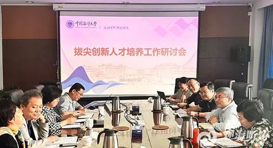 最新研究中国海洋大学发布鸟类迁徙奇迹调查结果 最新研究中国海洋大学发布鸟类迁徙奇迹调查结果