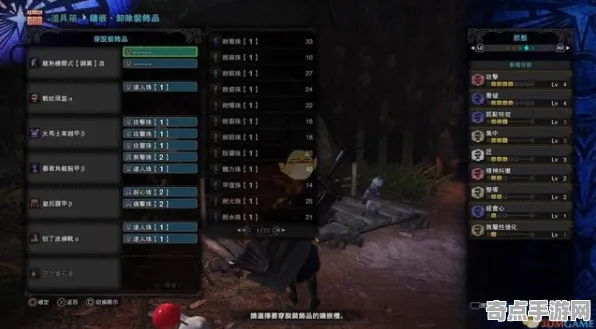 2025最新:怪物猎人:荒野》MOD开发教程 8月技术分析 Steam Deck 2025最新:怪物猎人:荒野》MOD开发教程 8月技术分析 Steam Deck