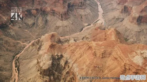 最近埃及大峡谷地层地质特征解析