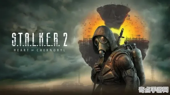 《潜行者2》坐骑获取攻略 8月技术分析 Xbox Series X