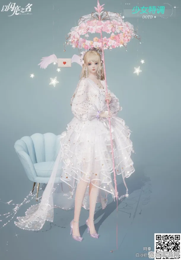 《以闪亮之名》性能优化方案 8月技术分析 跨平台策略 专业攻略