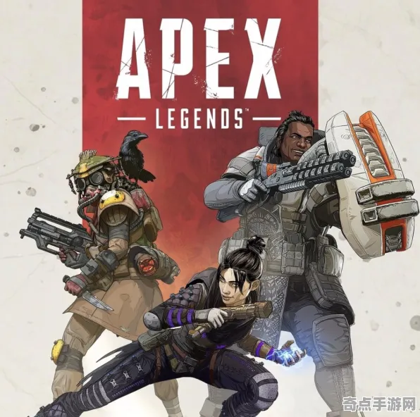《APEX英雄》成就系统解析 8月技术分析 Nintendo Switch 数值研究 《APEX英雄》成就系统解析 8月技术分析 Nintendo Switch 数值研究