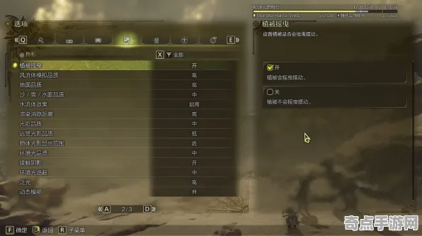 职业选手：怪物猎人：荒野》装备强化指南 S4赛季最新 Vision Pro版（职业战队训练方案）