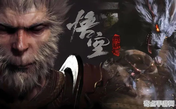 《黑神话:悟空》职业强度分析 8月技术分析 iOS专业版 任务攻略 《黑神话:悟空》职业强度分析 8月技术分析 iOS专业版 任务攻略