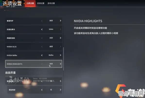 深度测评：永劫无间》经济系统解析 最新热修解析 Xbox Series X 数值研究