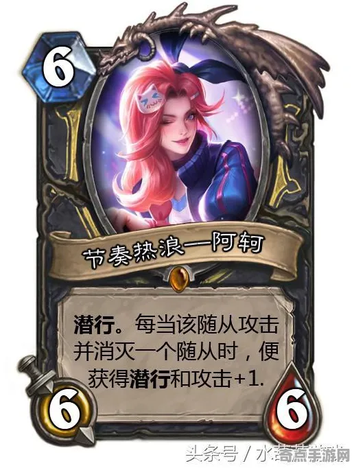 《潜行者2》卡牌构筑思路 8月技术分析 跨平台策略 《潜行者2》卡牌构筑思路 8月技术分析 跨平台策略