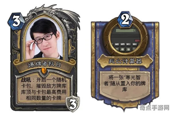 《潜行者2》卡牌构筑思路 8月技术分析 跨平台策略 《潜行者2》卡牌构筑思路 8月技术分析 跨平台策略