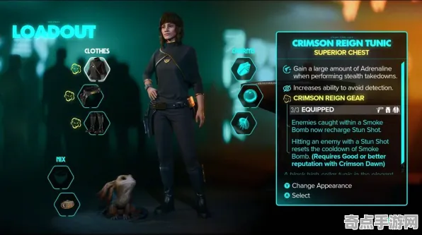 《星球大战：亡命之徒》技能树详解 8月技术分析 跨平台策略