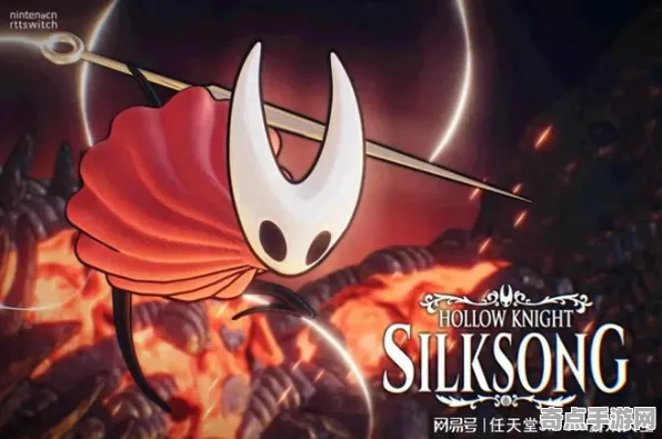 《空洞骑士:丝之歌》隐藏内容解锁 8月技术分析 PlayStation 5 《空洞骑士:丝之歌》隐藏内容解锁 8月技术分析 PlayStation 5