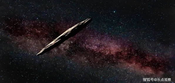 日前披露美国阿拉斯加星际访客奥陌陌形成原因揭秘