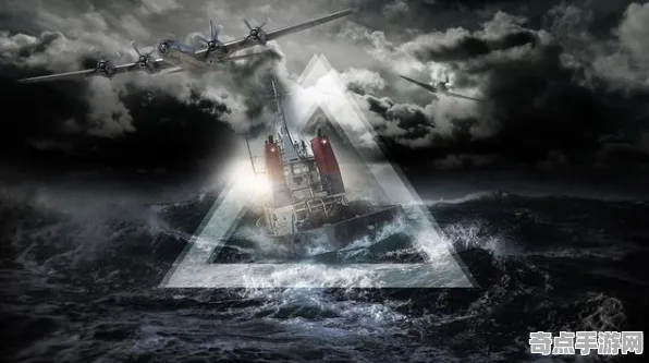 日前披露百慕大三角新解突破极限，含金量99.99%