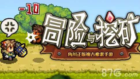 刚刚探险队重大收获：蜜蜂舞蹈语言意义阐述