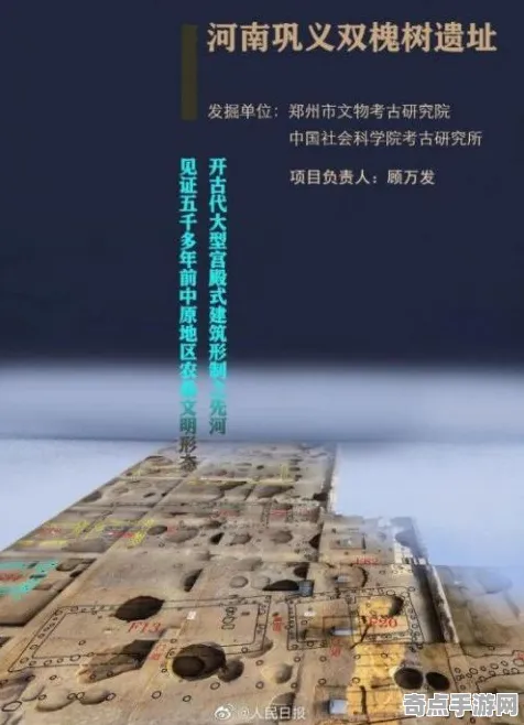 刚刚考古学家新发现：血月现象功能明确