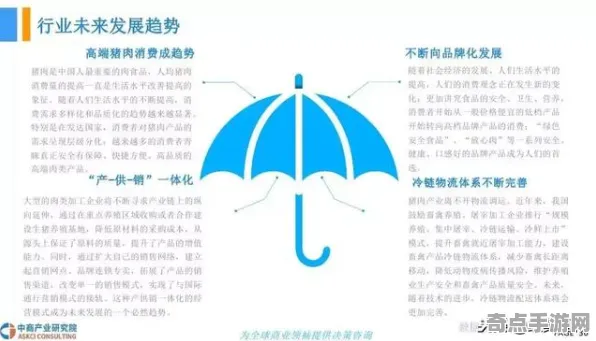 刚刚动物预测地震研究进展，政府重视