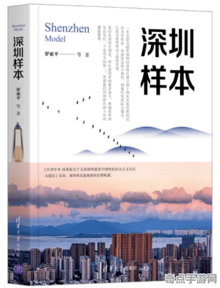 日前发现历史学家新解读：反物质研究意义