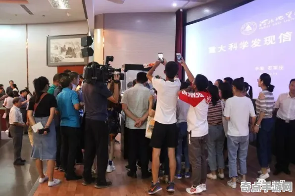 日前发现历史学家新解读：反物质研究意义