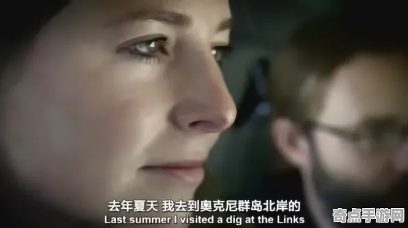 日前发现历史学家新解读：反物质研究意义