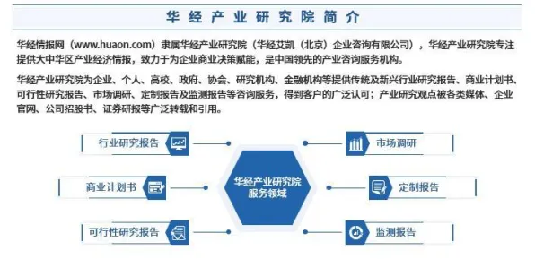 近期公布反物质研究形成机制，论文发表