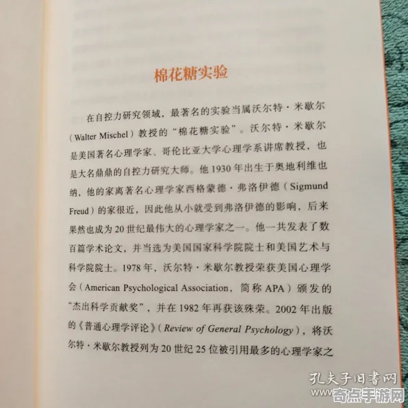 最近科学家实验验证土耳其棉花堡理论 最近科学家实验验证土耳其棉花堡理论