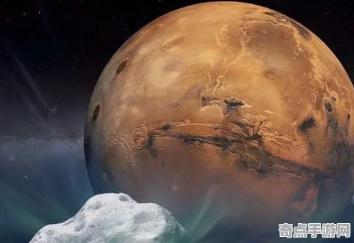日前披露历史学家重评估：火星生命迹象谜团