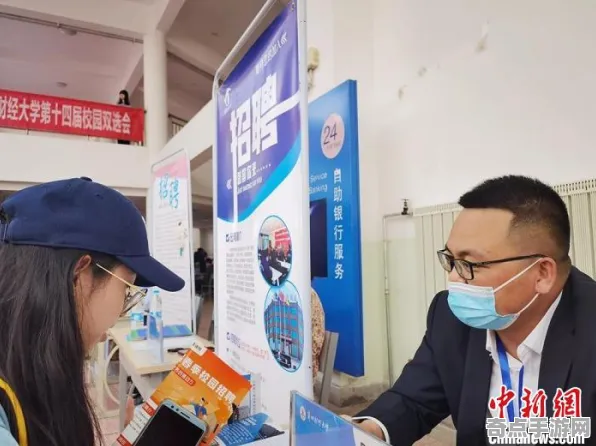 不久前球形闪电创造新高，长度33米