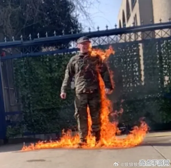 不久前美国阿拉斯加人体自燃案例保护现状探讨