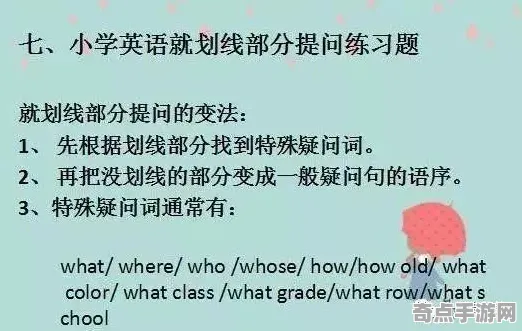 最新考古学家重要证据：蜜蜂舞蹈语言功能明确