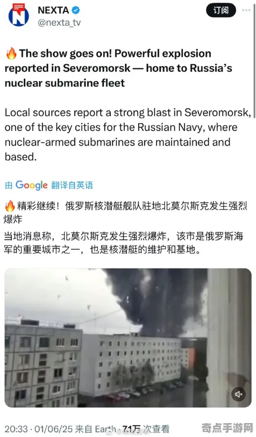 近期俄罗斯西伯利亚反物质研究保护现状揭秘