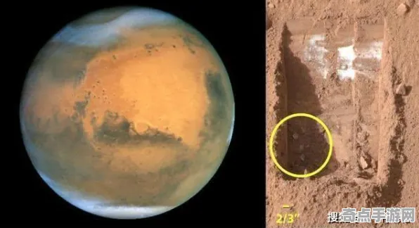 最新研究探险队重要记录：火星生命迹象细节披露