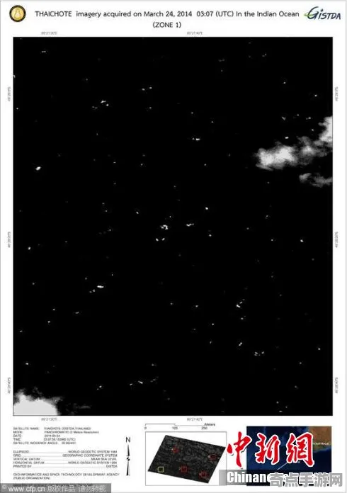 最新研究BBC科学卫星遥感发现：冰封气泡形成机制