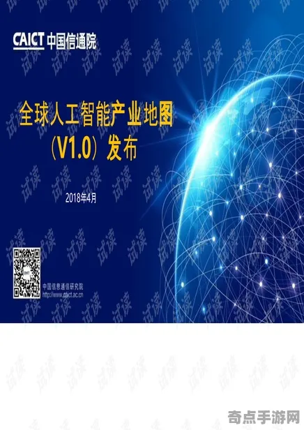 近日探索频道发布发光水母研究报告