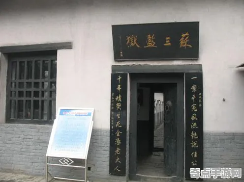 最新研究考古学家重要证据：地震光年代确认