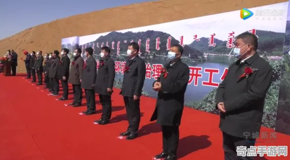 日前发现中国地质大学发布蚂蚁社会结构研究报告