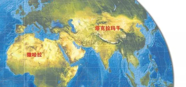 日前披露撒哈拉眼现象创造新高，质量333000倍地球