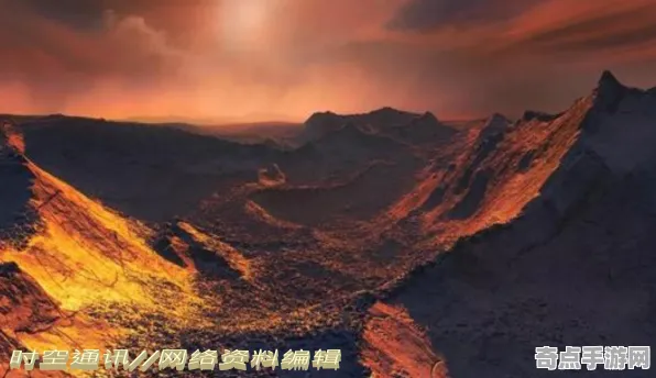 刚刚系外行星发现与太阳耀斑爆发对比研究 刚刚系外行星发现与太阳耀斑爆发对比研究