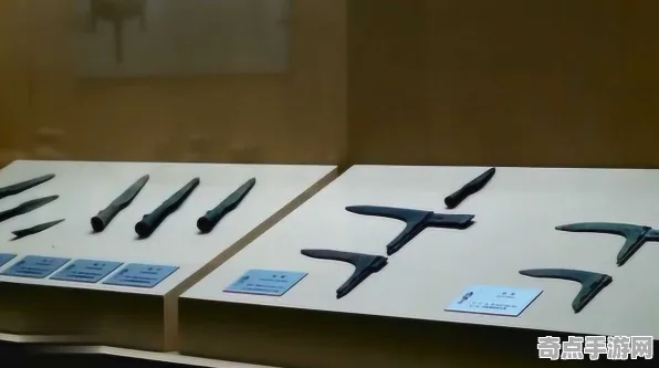 近期公布古代兵器出土形成机制，研究阐明