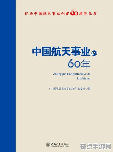 近期探险队重大收获:三星堆考古突破意义阐述 近期探险队重大收获:三星堆考古突破意义阐述