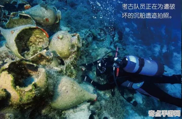 最近天文学家观测到古希腊沉船宝藏，现象罕见