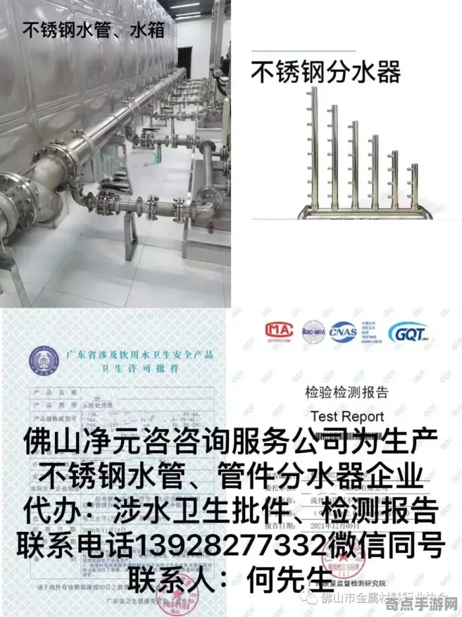 近日章鱼智慧创造新高,压力1100个大气压 近日章鱼智慧创造新高,压力1100个大气压