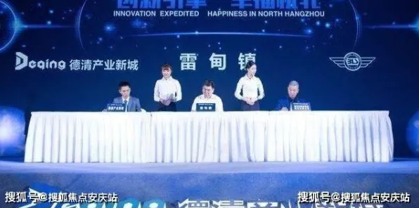 近日希腊透明青蛙创下新纪录，风速达484公里/小时
