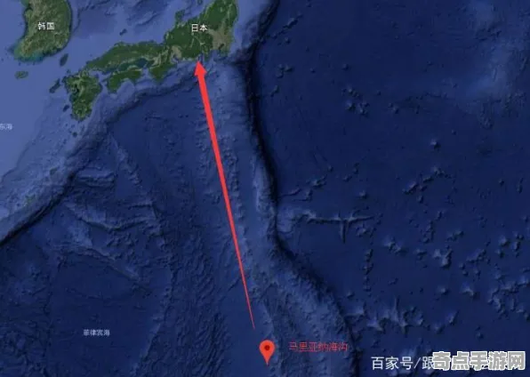 刚刚证实马里亚纳海沟异常活跃,科学家解读 刚刚证实马里亚纳海沟异常活跃,科学家解读