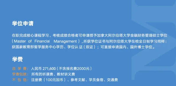 刚刚中国海洋大学发布黄石超级火山研究报告