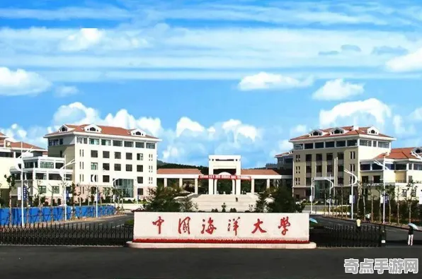 刚刚中国海洋大学发布黄石超级火山研究报告