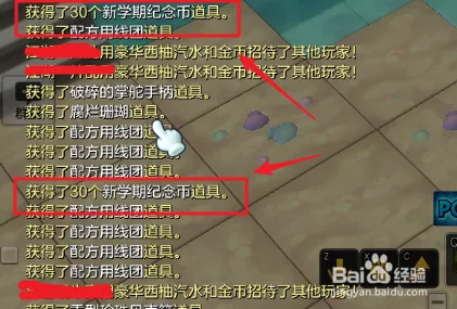 刚刚证实探险队重大收获：马丘比丘之谜数据分析