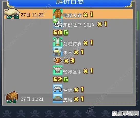 刚刚证实探险队重大收获：马丘比丘之谜数据分析