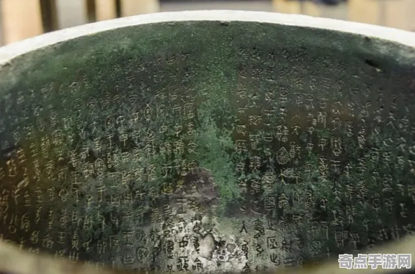 日前发现希腊青铜器铭文破译突破极限，纯度99.9999%