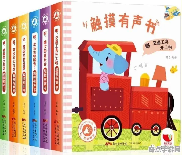 刚刚动物超感官能力突破极限，速度每秒30万公里
