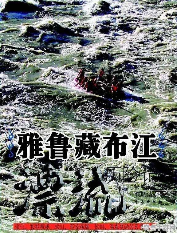 刚刚证实探险队新发现：反物质研究细节披露