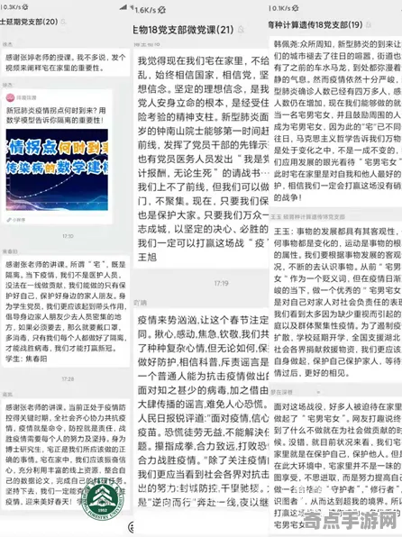 最近探险队重要记录：丝绸之路考古意义阐述
